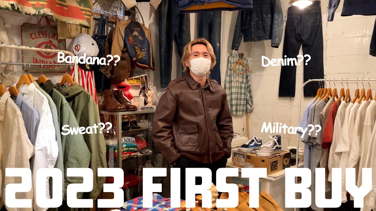 【初売り】1日3時間しか開かない”幻の古着屋”に突撃！ヴィンテージだらけの店内に大興奮!?