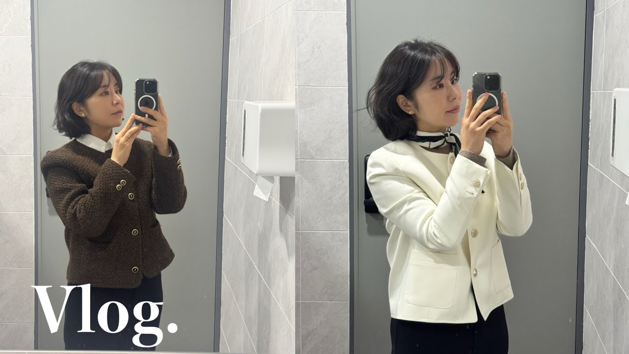 [vlog]12년차 금융기관 직장인 일주일 브이로그 | 감기몸살 | 새해다짐 | 계획이야기