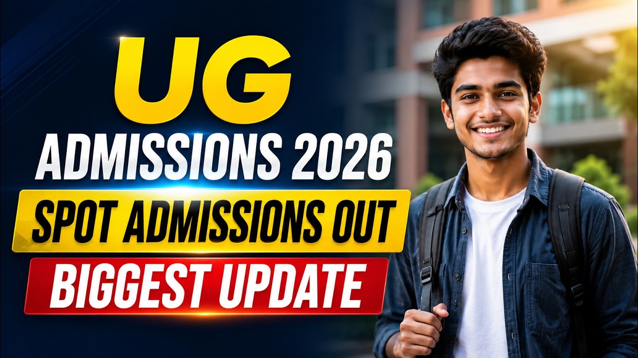 JK UG Admissions 2026 Spot Admissions Round Started || Biggest Update For All Must Watch Share