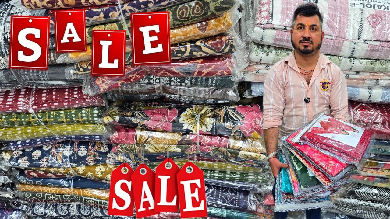 गर्मी के सूटों की भारी सेल Cotton Camric Jaipuri Suits Dhmaka Offer Drishti Fashion House 