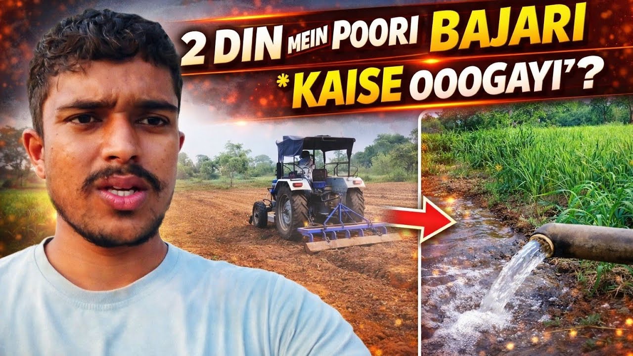 Aaj Maine Apne Khet Mein Mehnat Ki 😓🌾 | Village Life 