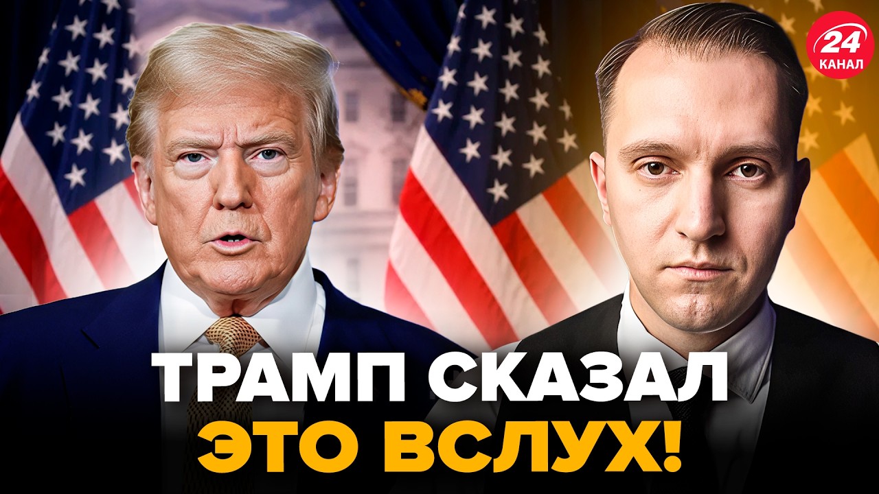 🔥СКАНДАЛ В ПРЯМОМ ЭФИРЕ! ЧУТЬ НЕ ПОДРАЛИСЬ прямо ПРИ ВСЕХ. Студия АЖ ЗАМЕРЛА. ЛУЧШЕЕ