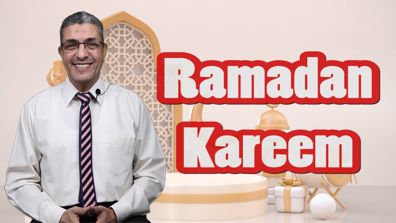 ARABIC CONVERSATIONS ABOUT RAMADAN | Common Arabic phrases   #learnarabic #learn_arabic