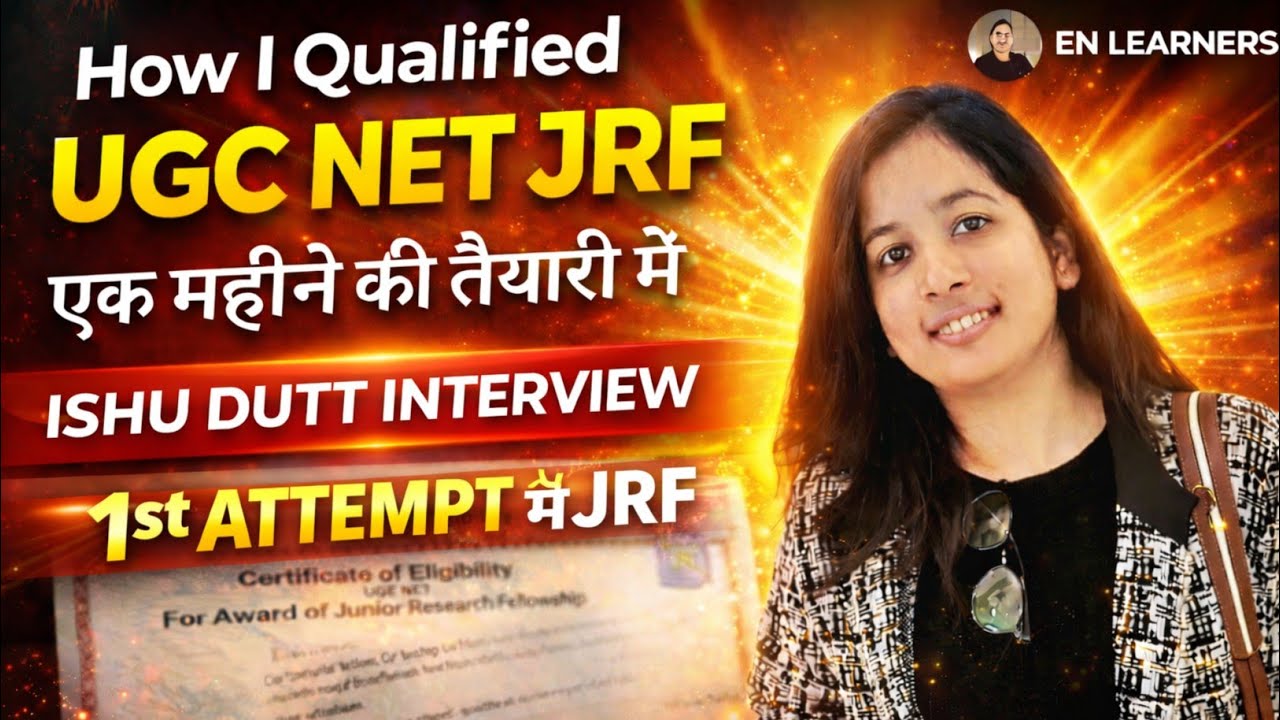 सिर्फ 1 महीने में JRF क्लियर | First Attempt mein JRF 🔥 | Ishu Dutt Interview