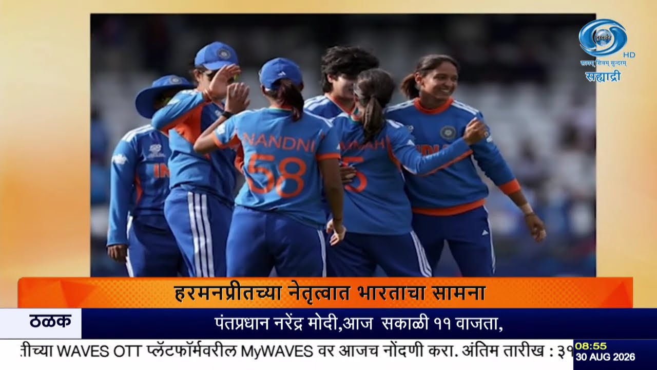 Cricket: India-Thailand Asia Cup match today |