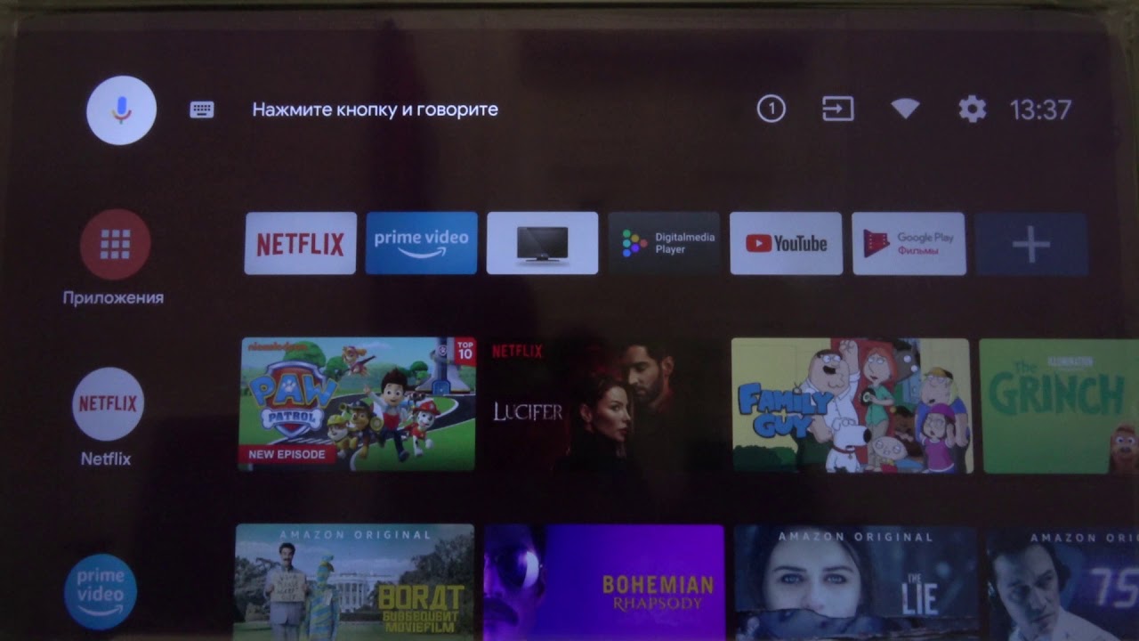 Как подключить SHARP Aquos Smart TV к Wi-Fi? / Подключение SHARP Aquos Smart TV к Вай-Фаю?
