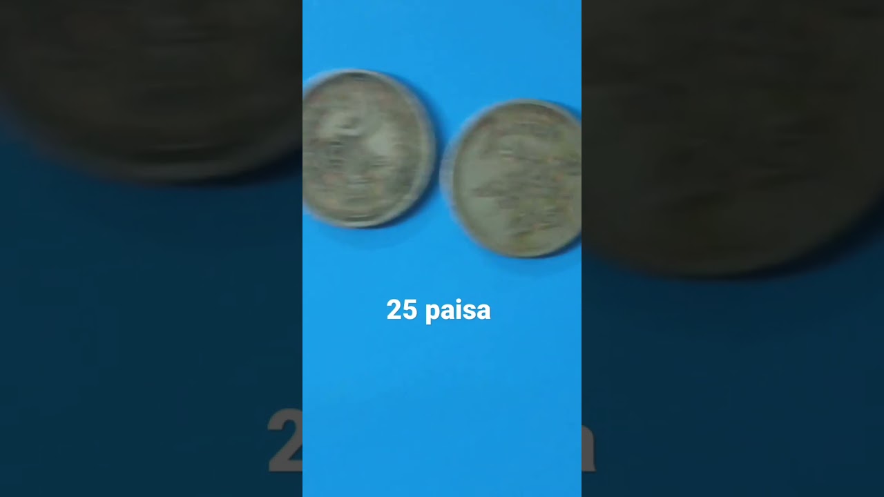 25 paisa 1970 government of Pakistan 