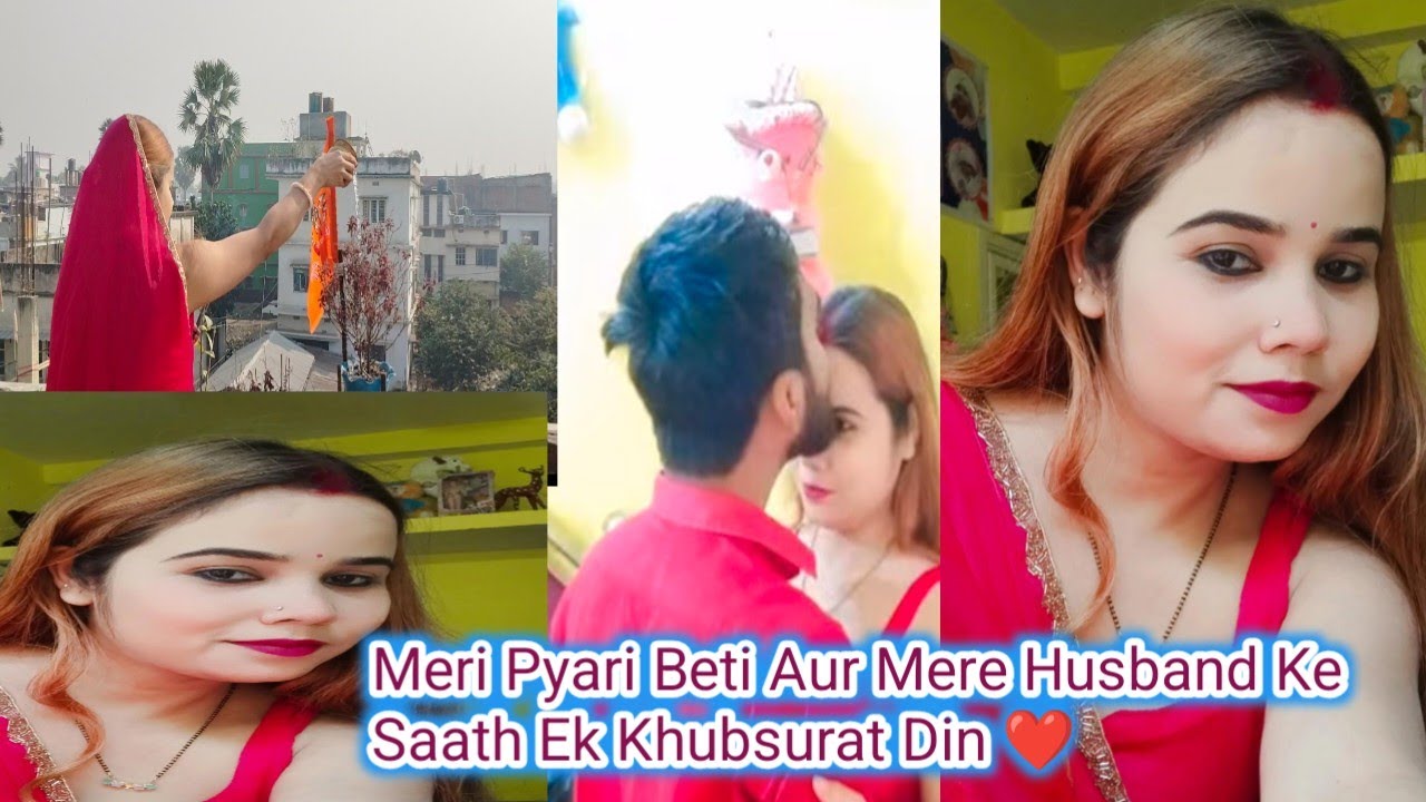 Meri Pyari Beti Aur Mere Husband Ke Saath Ek Khubsurat Din ❤️