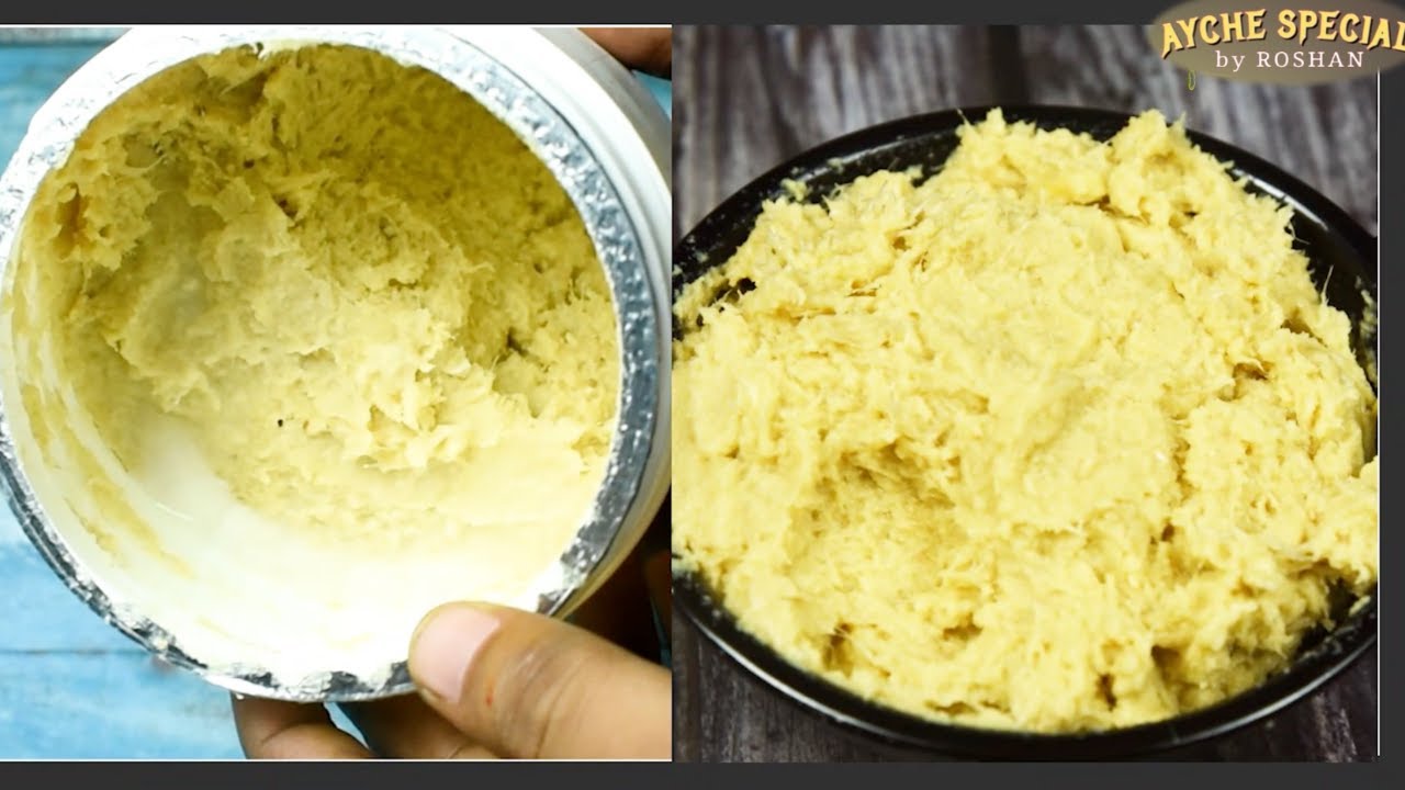 Perfect Ginger-Garlic paste in Konkani | ಅಲೆಂ-ಲೊಸುನ್ ಪೇಸ್ಟ್ ಕರ್ಚೆಂ ವಿಧಾನ್
