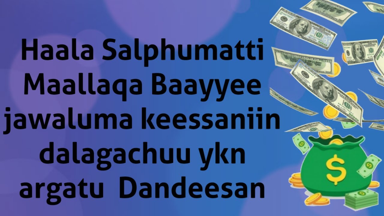 Haala salphumatti jawaluma keessaniin Maallaqa Baayyee argachuu dandeessan app  Sweatcoin irraa
