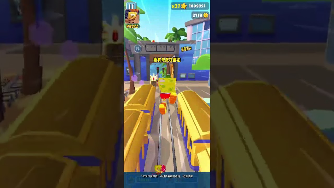 梦 影 贪 念 #小说 #文荒推荐 #小说推荐 #每日推文 #宝藏小说