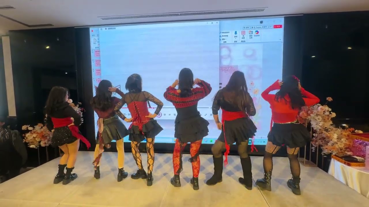 2026 森業尾牙表演-菲律賓同事表演Spice Girls - Wannabe +瑪卡蓮娜 Macarena
