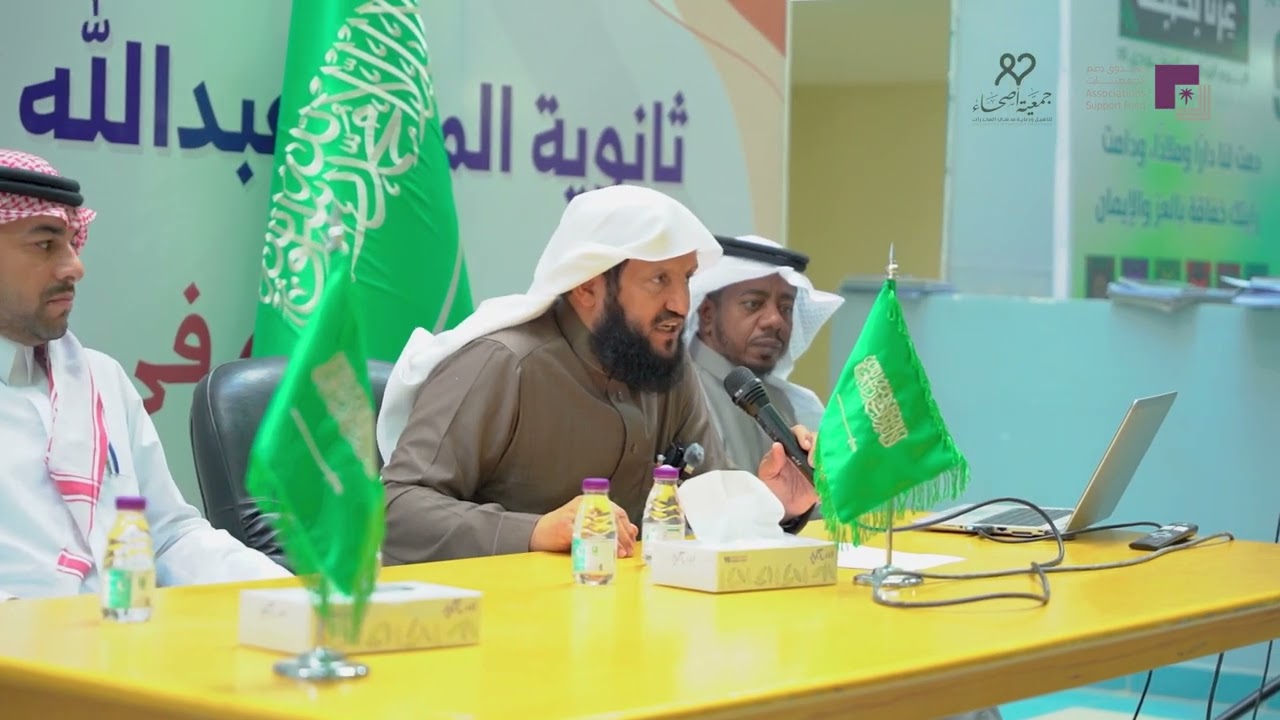 خلك واعي   ثانوية الملك عبدالله
