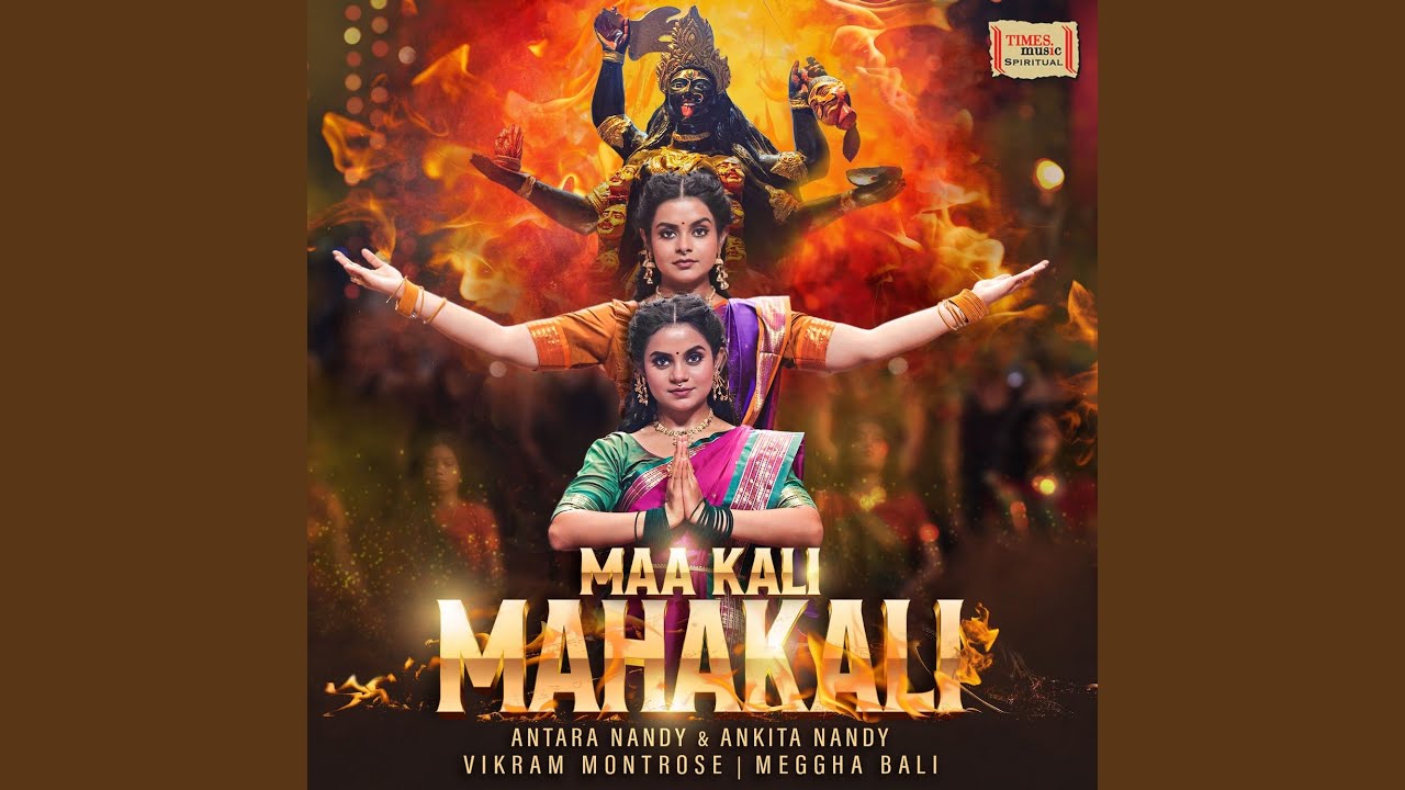 Maa Kali Mahakali