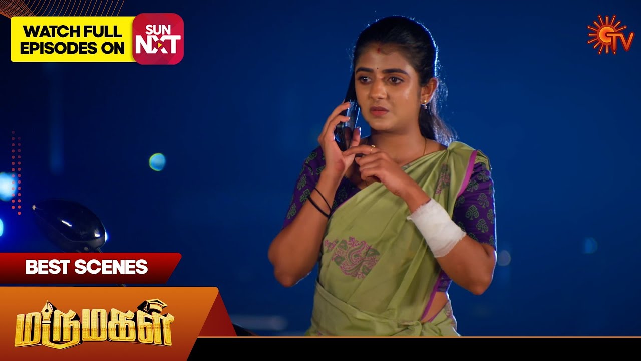 Marumagal - Best Scenes | 25 Nov 2025 | Tamil Serial | Sun TV
