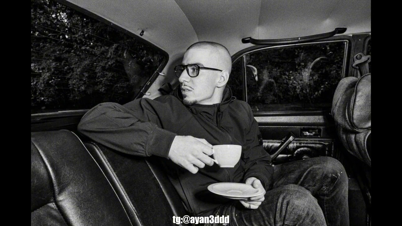 Friendly Thug 52 Ngg x KIZARU type beat - Diamond Tears