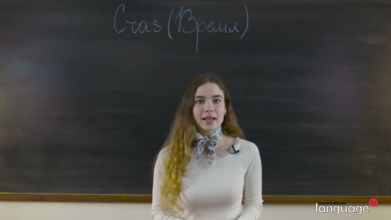 Rosyjski od podstaw | Odcinek 14 | Czas