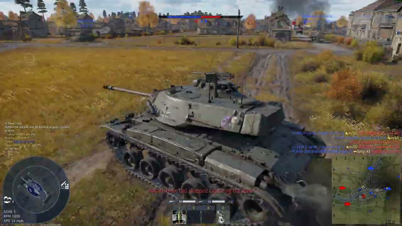 Germany 6.7 | 3 Kills, 4 Deaths