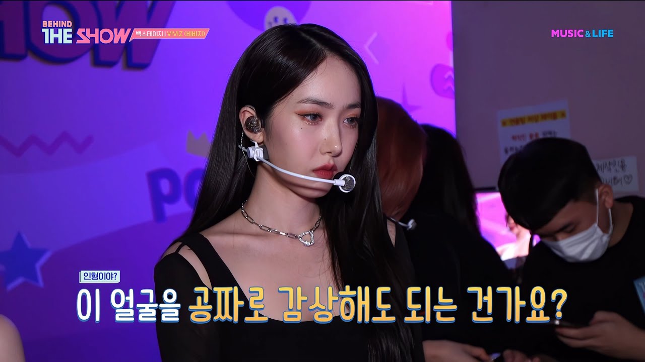 220720 비하인드 더쇼 여자친구 GFIEND 비비지 VIVIZ