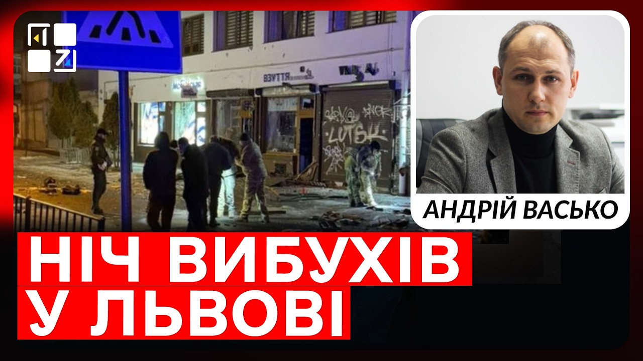 “На жаль, травма 23-річної поліцейської була несумісна з життям”. Андрій Васько