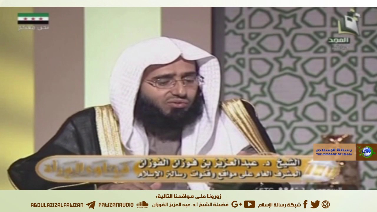 عمل المرأة في عهد النبي صلى الله عليه وسلم