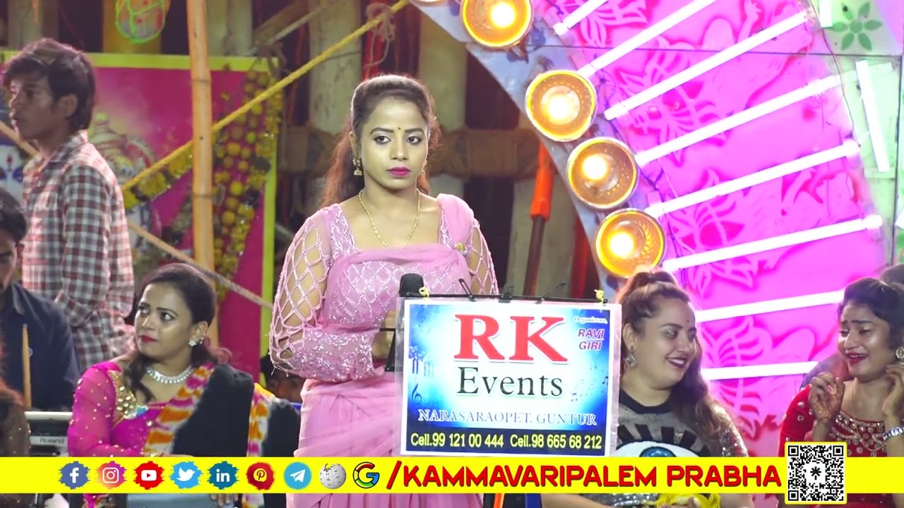KAMMAVARIPALEM PRABHA I 2023 SUCCESS EVENT I CULTURAL FEST I LOCAL TALENT I DANCE PERFORMANCE