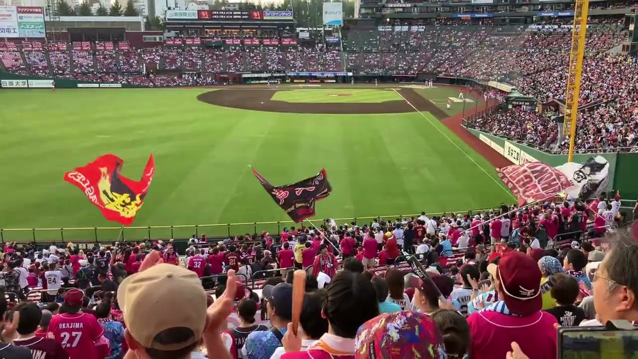 2025.8.16 楽天イーグルス試合前スタメン発表&応援歌1-9 楽天モバイルパーク宮城