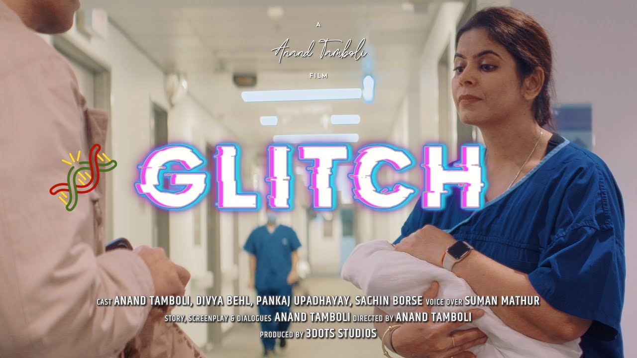 GLITCH ॰ ग्लिच | Short Film | 3DOTS Studios