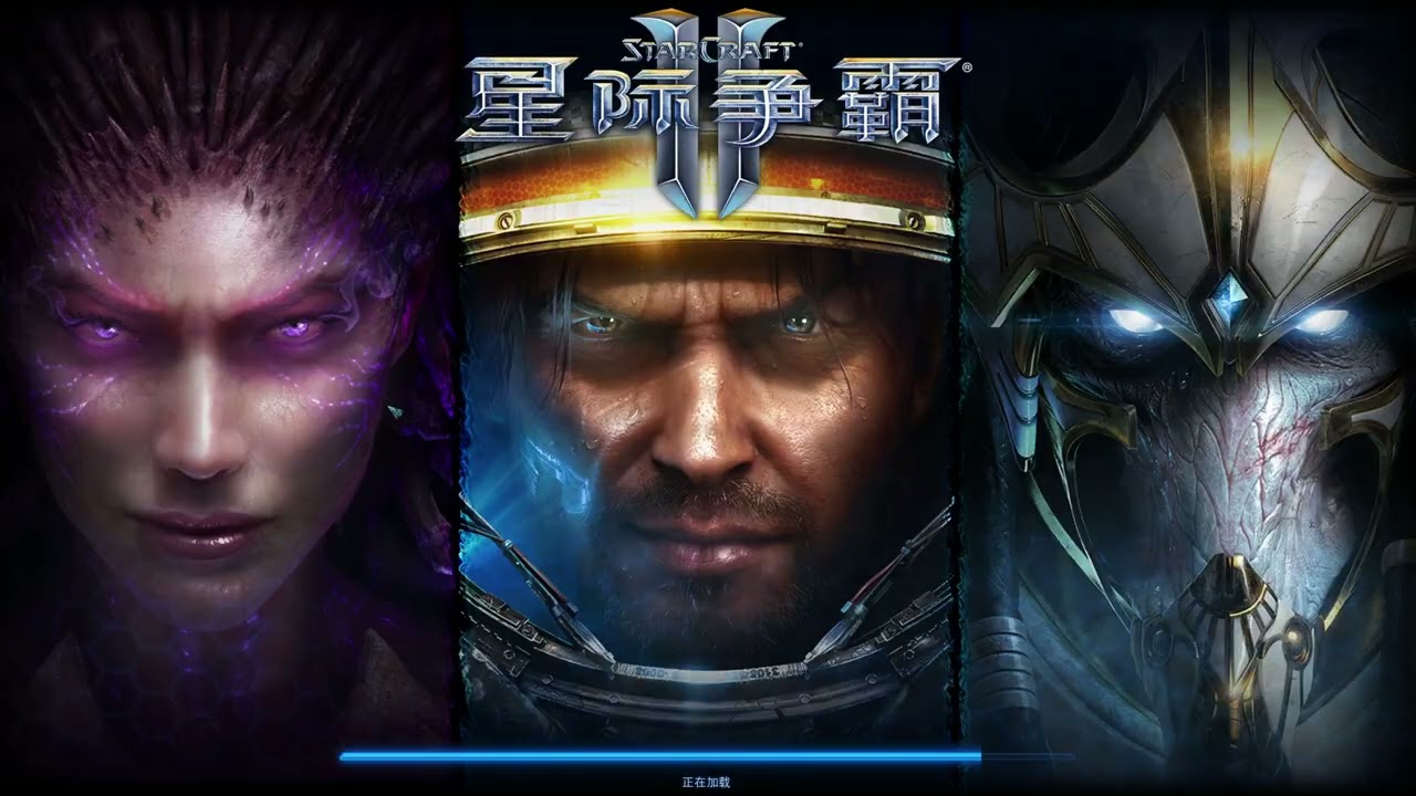 [CN Ladder] GM 2v2 gameplay 国服2v2快乐行 26.2.19 ep.1
