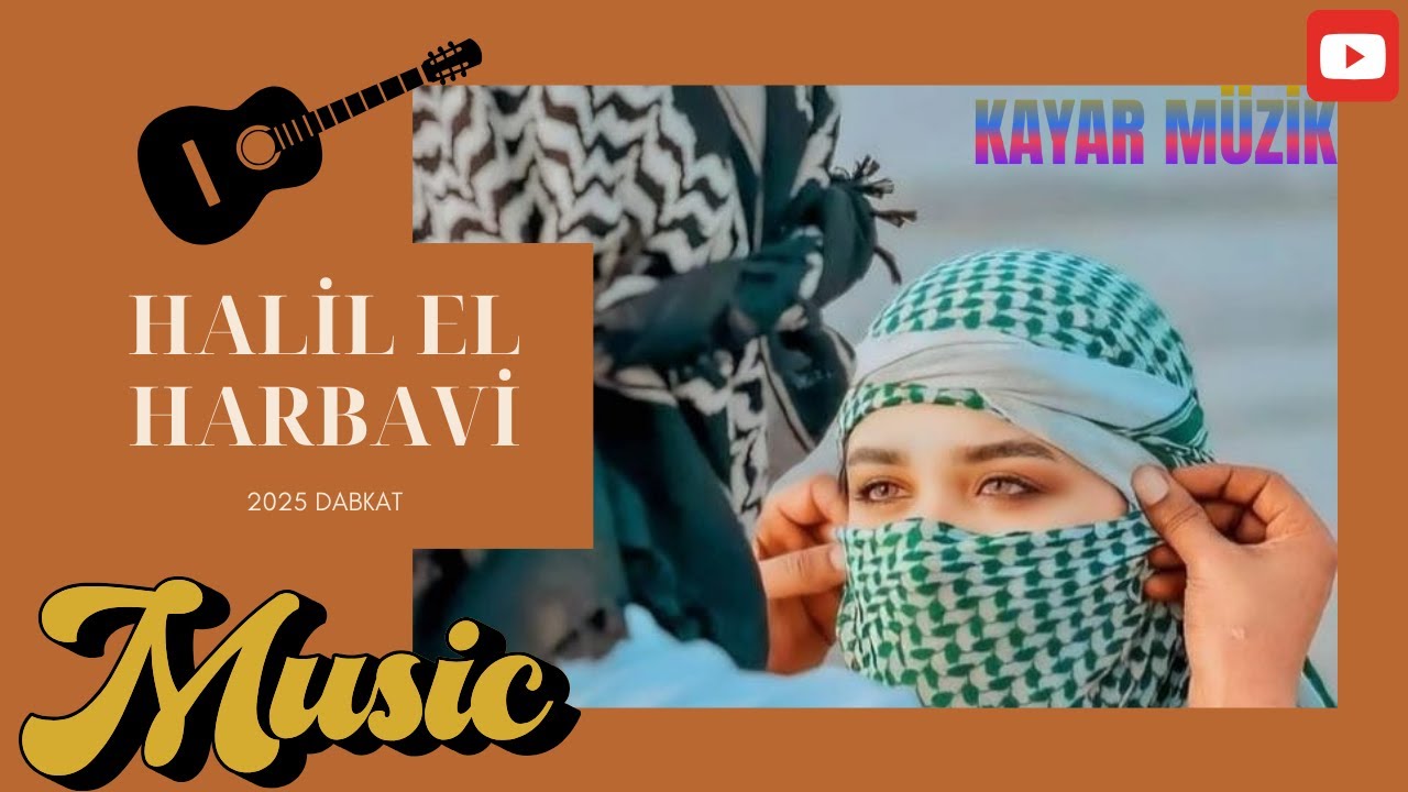 Halil el harbavi 2025 Dabkat ( 2025 ) الفنان خليل الحرباوي البارح جوني خطابه