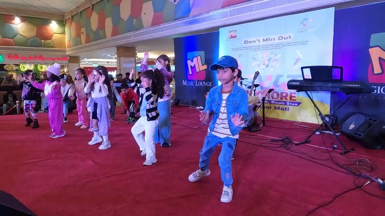 Al Khor Mall - Music Lounge ML