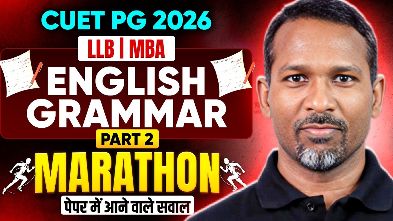 CUET PG English Grammar | CUET PG English Grammar Most Expected Question Marathon #2| Marathon Class