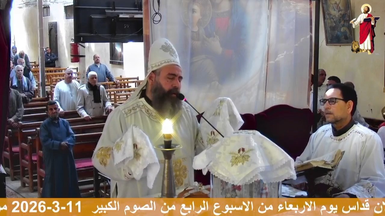قداس الصوم الكبير من كنيسة الملاك ميخائيل و الاباء الرسل - قلوصنا - سمالوط