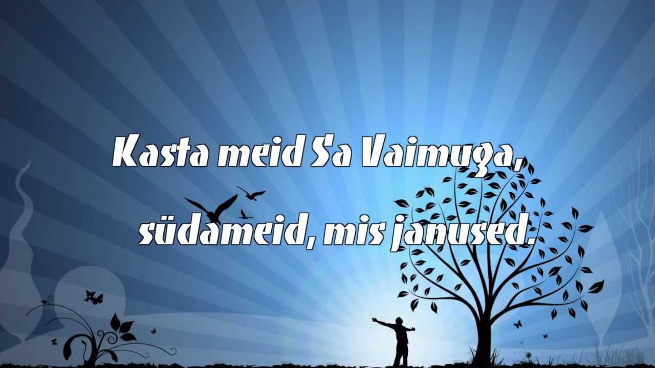 Timo Lige - Püha Vaim Sind palume
