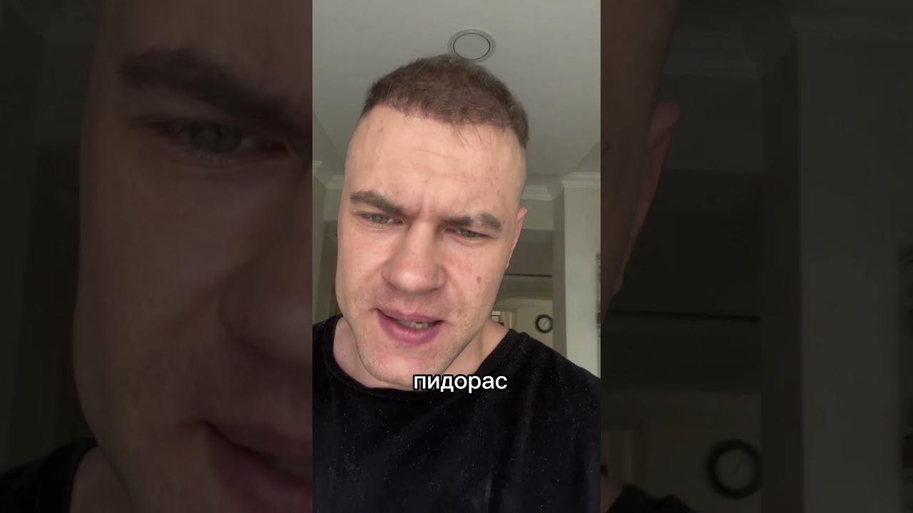 Протеин на минималках)