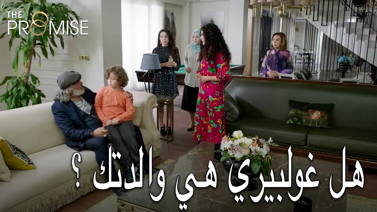 التوتر الذي خلقه قاسم في المنزل | اليمين الحلقة 622 | مدبلج عربي