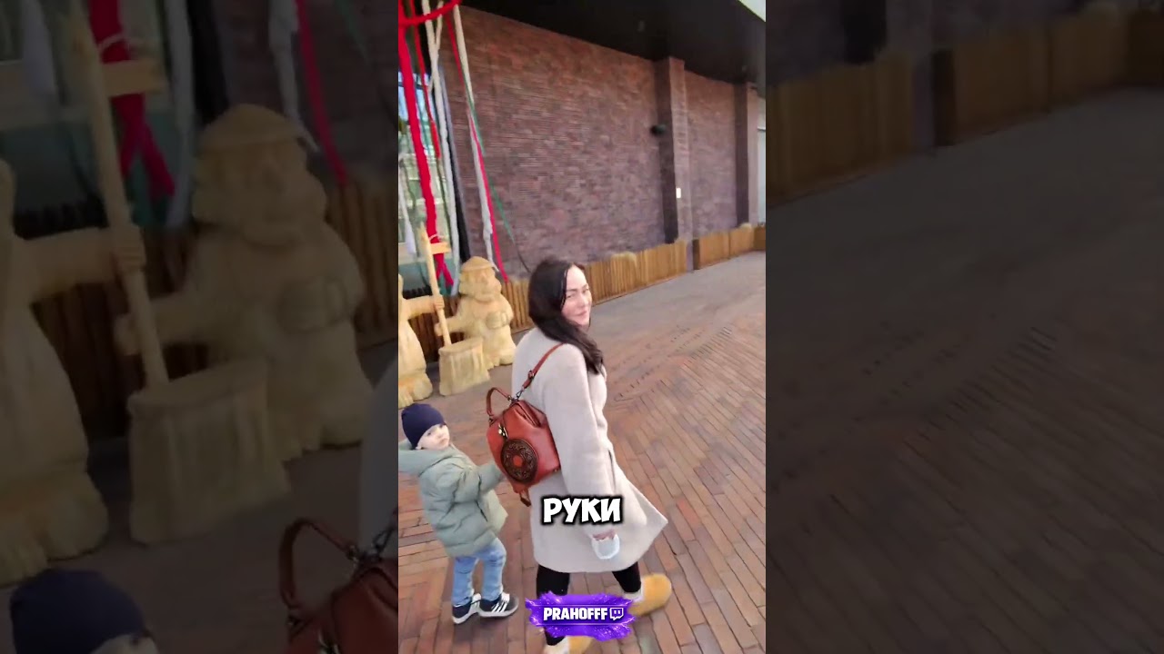 Подписку на Twitch оформите🙏￼ #фокусы #трюки