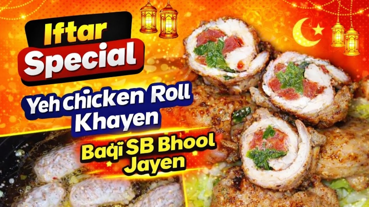 Chicken roll iftar special recipe | New in 2026