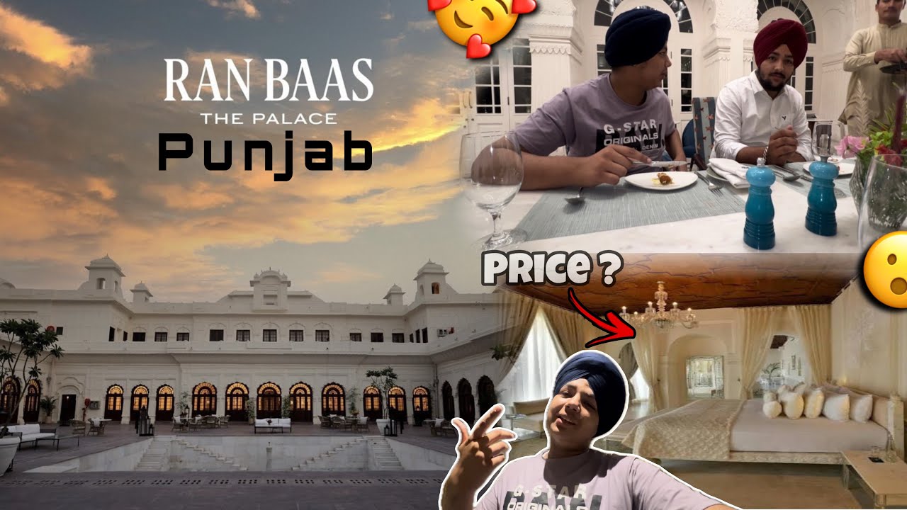 *RAN BAAS* The Palace of PATIALA PUNJAB 😍Most Luxurious Rooms🤑|Best place for Shoot📸Ran Baas Patiala