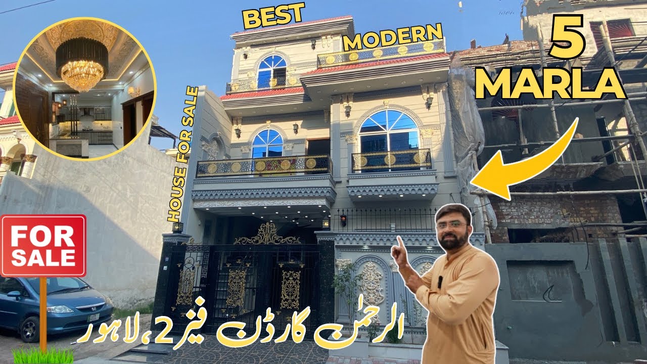 5 Marla Best Modern Designer House for Sale | Al Rehman Garden Ph2 | Al Rehman Homes