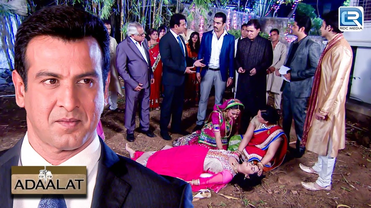 शादी की एक रात पाहिले ही दुल्हन के साथ हुआ दर्दनाक हादसा | Adaalat - अदालत | Latest Episode