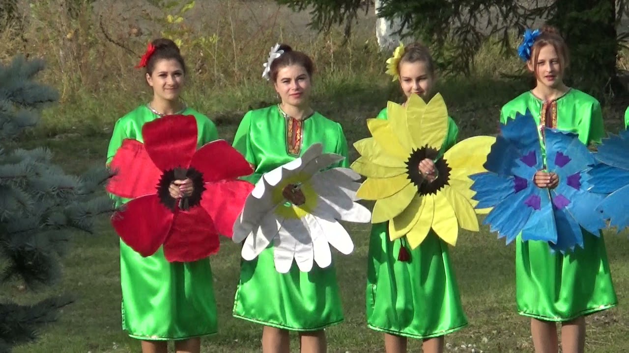 україна це ти