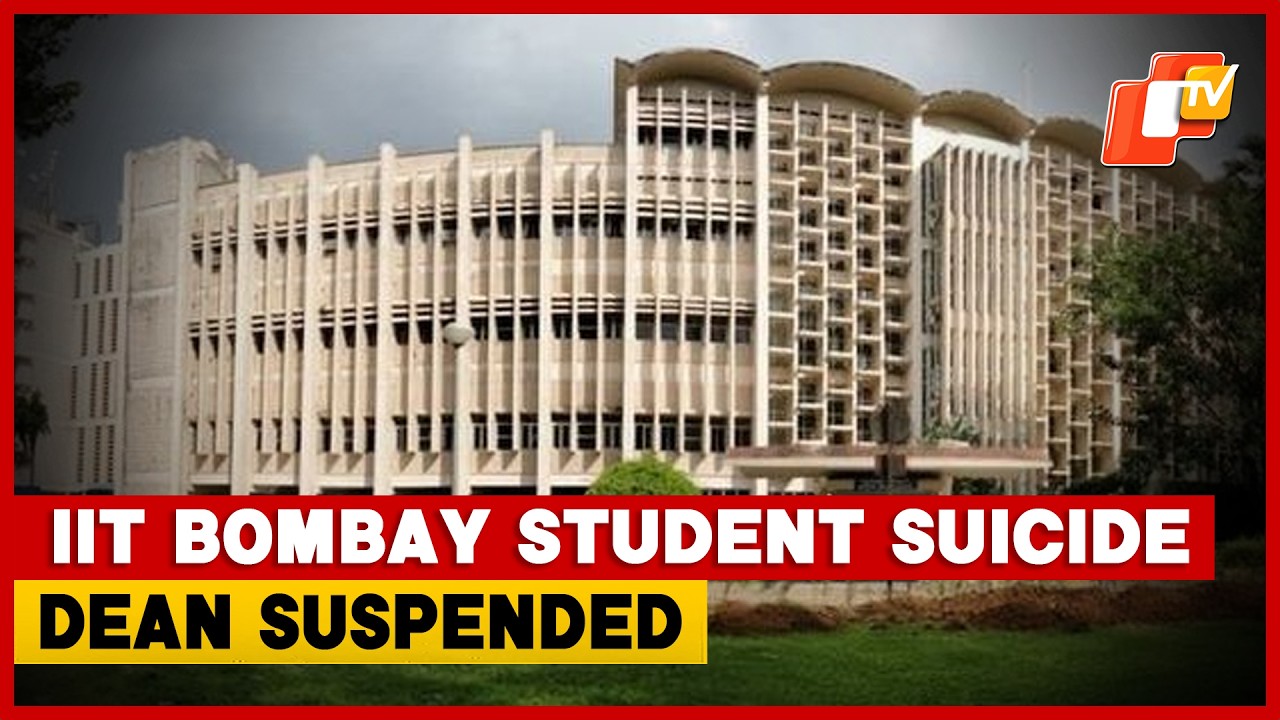 IIT Bombay Student Suicide: Dean Suryanarayana Doolla Suspended Amid Campus Protest