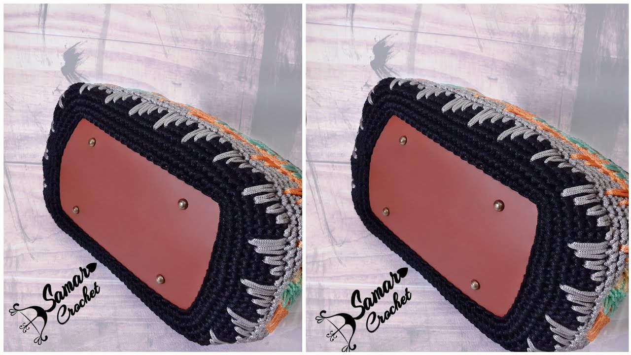 كروشيه إحترافى ع قاعده جلدمستطيلة/الجزءالأول Professional crochet on rectangular leather base part1/