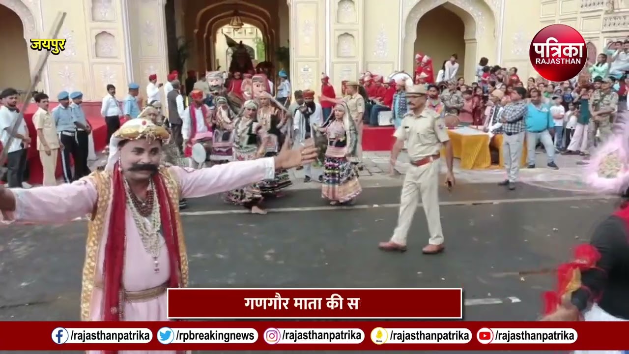 Jaipur Gangaur Festival : जयपुर में Gangaur Mata  की शाही सवारी देखने उमड़े लोग