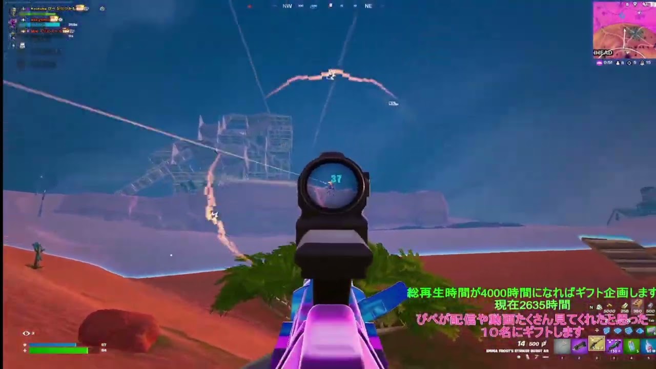ps4さいきょうのさまー