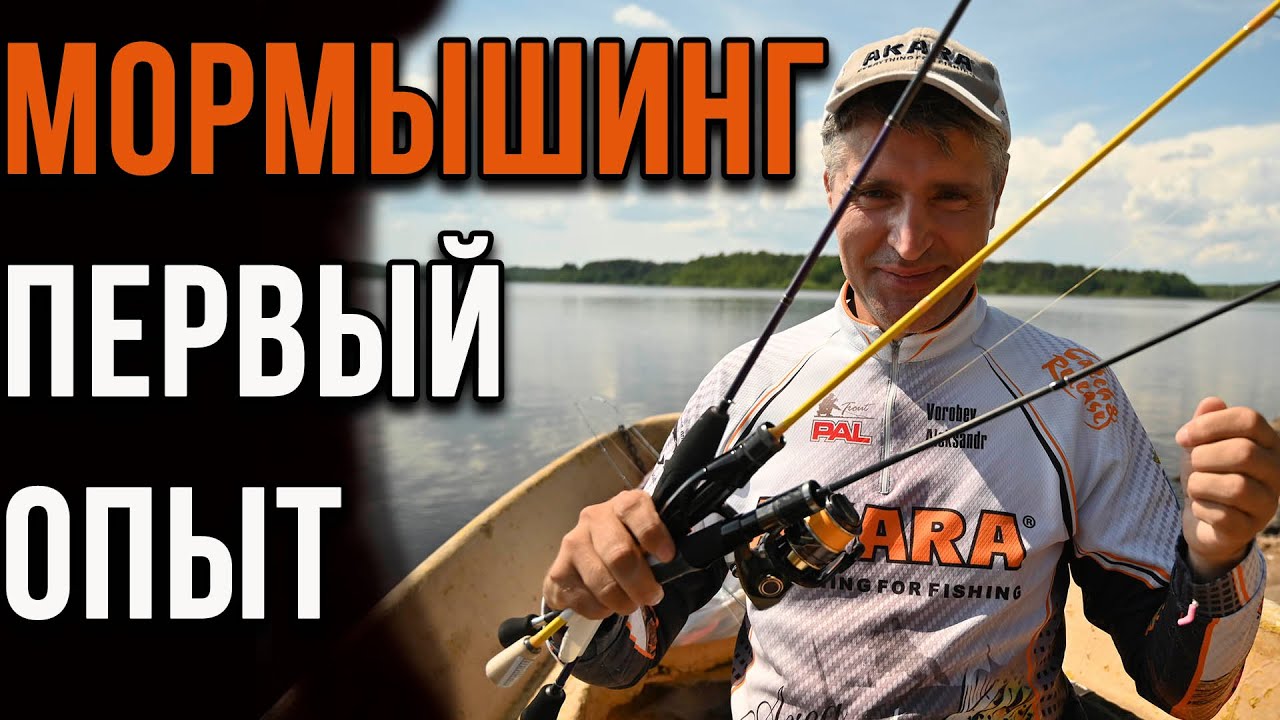 Тест спиннингов для 