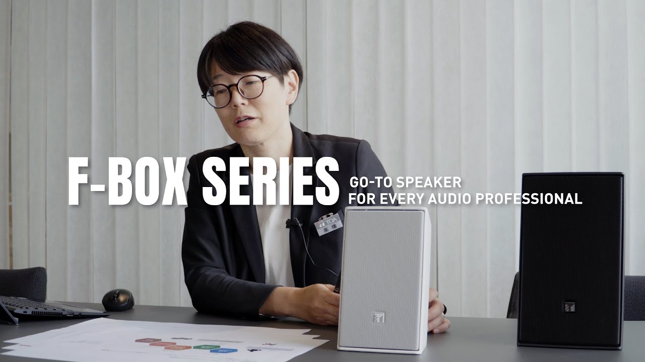 【F-BOX】The Minds Behind The Product -TOA Corporation