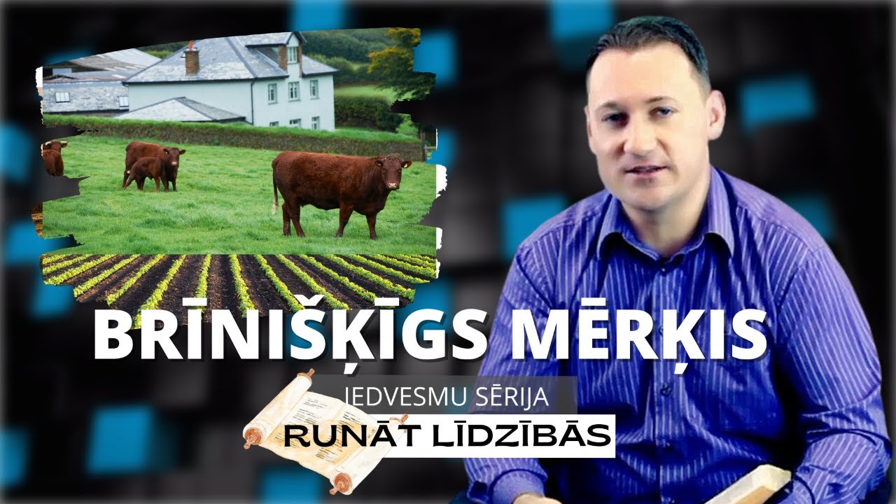 IEDVESMA. #12 - Brīnišķīgs mērķis.