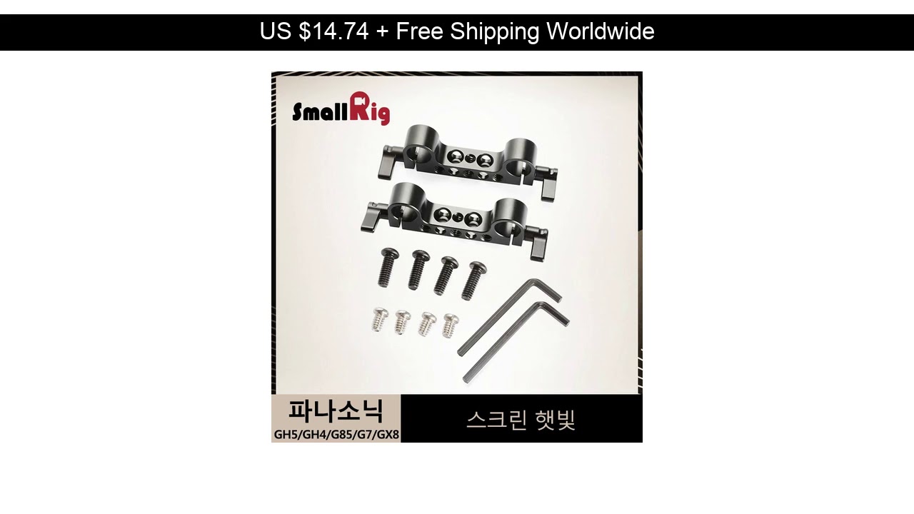 [Limited Offer] SmallRig Super Lightweight 15mm-Railblock 15mm Rod Clamp For RED 15mm Rod Shoulder